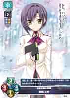 Lycee 白雪乃愛 百里風実花　PSA10連番セット Lycee 白雪乃愛 百里風実花 PSA10連番セット - メルカリ